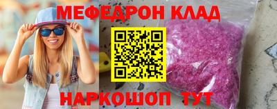 герыч Заволжье