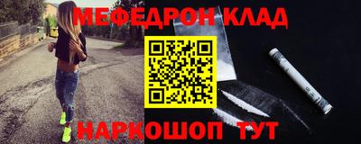 герыч Заволжье