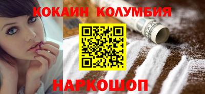 меф VHQ Жуковский