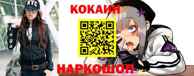 меф VHQ Жуковский