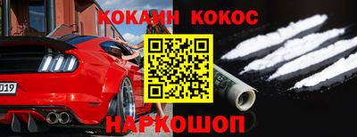 герыч Заволжье