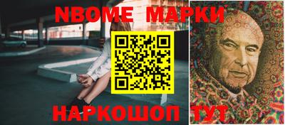 меф VHQ Жуковский