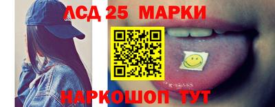 меф VHQ Жуковский