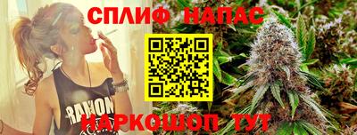 меф VHQ Жуковский