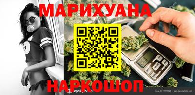 герыч Заволжье