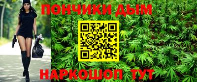 меф VHQ Жуковский
