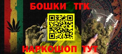 герыч Заволжье