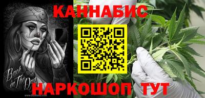 2c-b Комсомольск-на-Амуре