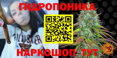 герыч Заволжье