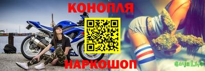 меф VHQ Жуковский