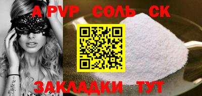каннабис Коммунар