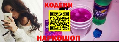 меф VHQ Жуковский