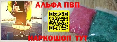 герыч Заволжье