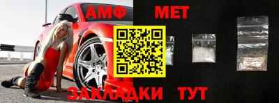 герыч Заволжье