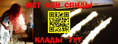 герыч Заволжье