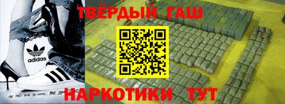 герыч Заволжье