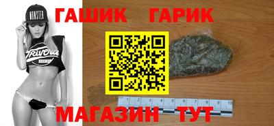 меф VHQ Жуковский