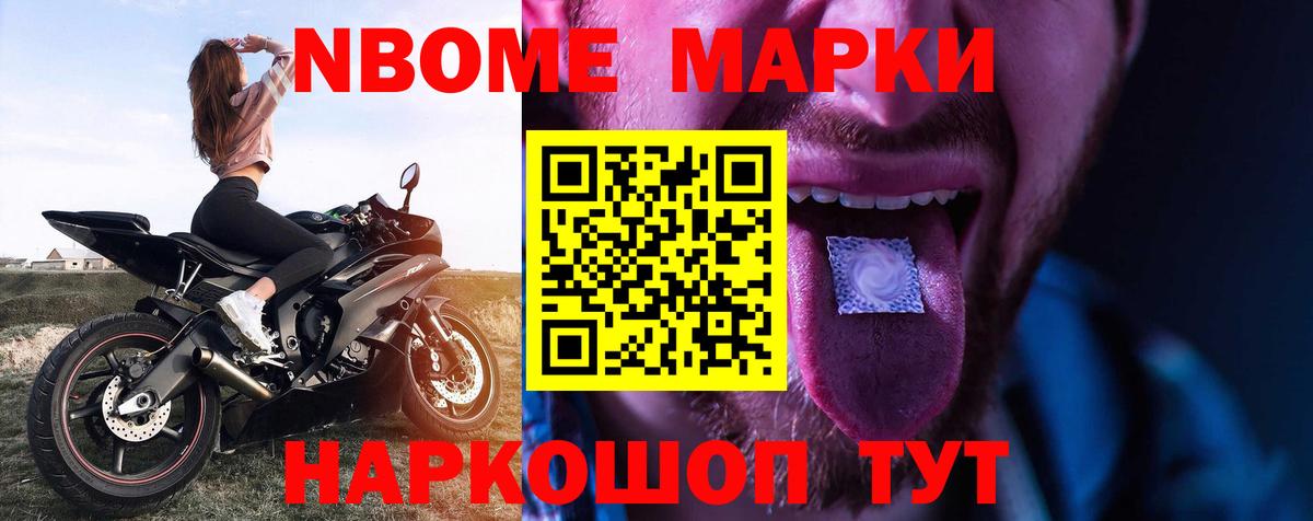 Киселёвск  ЛСД экстази ecstasy  LSD-25 экстази  Вход с VPN  ЛСД экстази ecstasy 